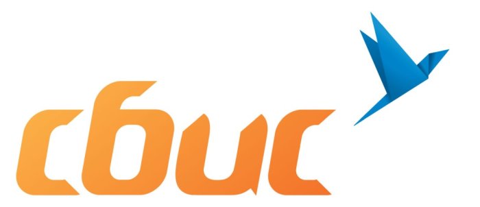 Компания СБиС – Вятка