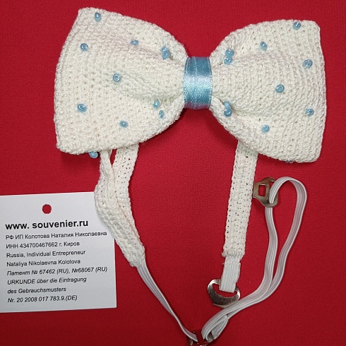 Свадебные аксессуары для жениха: галстук - бабочка «Удача» с металлической застёжкой, способной регулировать любой объём шеи. Вес: 180 г, длина*ширина бабочки = 110*60 мм. Материал/ Инструмент: хлопчатобумажные нити, бисер/ крючок. Ручная работа.