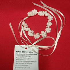 Свадебные аксессуары для невесты: браслет «Яблоневый цвет». Вес: 30 г, длина – 70 мм. Материал/ Инструмент: шёлковые нити, "Жемчуг Swarovski elements"/ крючок. Ручная работа с использованием техники вязания крючком. Цвет: белый. 