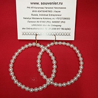Дизайнерские украшения из "Жемчуг Swarovski elements": серьги (швензы) «Большие кольца» с защитой от электромагнитного излучения. Вес: 20 г, диаметр – 60 мм. Материал: "Жемчуг Swarovski elements" диаметр - 5 мм, медь. 