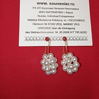 Дизайнерские украшения из "Жемчуг Swarovski elements": серьги «Дольки грецкого ореха». Вес: 15 г, длина*ширина – 20*15 мм, высота – 10 мм. Материал: "Жемчуг Swarovski elements" диаметр - 5 мм. Цвет: белый. 