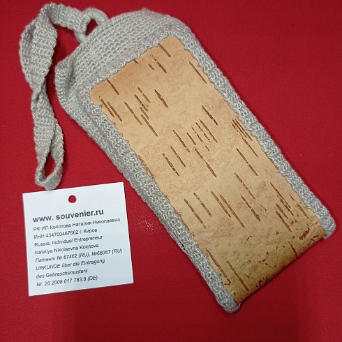 Изделия из бересты для имиджа: футляр для сотового телефона «Мини». Вес: 150 г, длина*ширина = 140*60 мм, длина ручки на кисть 250 мм, застёжка на липучке. Материал: береста, льняные нити. Ручная работа с использования техники вязания крючком. 