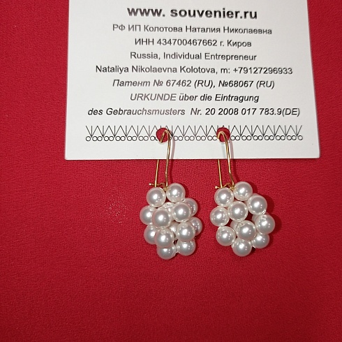 Дизайнерские украшения из "Жемчуг Swarovski elements": серьги «Дольки грецкого ореха». Вес: 15 г, длина*ширина – 20*15 мм, высота – 10 мм. Материал: "Жемчуг Swarovski elements" диаметр - 5 мм. Цвет: белый. 