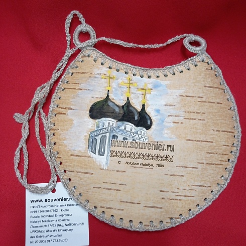 Изделия из бересты для украшения интерьера: сумка с росписью "Диск". Вес: 200 г, диаметр = 160 мм. Материал/ Инструмент: береста, льняные нити, темпера / крючок, роспись. Ручная работа с использованием техники вязания крючком. Цвет: светло-жёлтый.