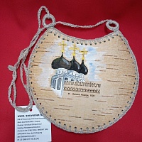 Изделия из бересты для украшения интерьера: сумка с росписью "Диск". Вес: 200 г, диаметр = 160 мм. Материал/ Инструмент: береста, льняные нити, темпера / крючок, роспись. Ручная работа с использованием техники вязания крючком. Цвет: светло-жёлтый.