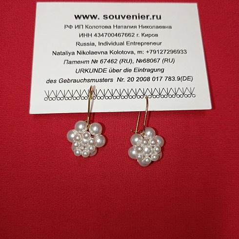 Дизайнерские украшения из "Жемчуг Swarovski elements": серьги «Цветок с мелким жемчугом внутри». Вес: 10 г, диаметр – 10 мм, высота – 10 мм. Материал: "Жемчуг Swarovski elements" диаметр - 3; 5 мм. Цвет: белый. 